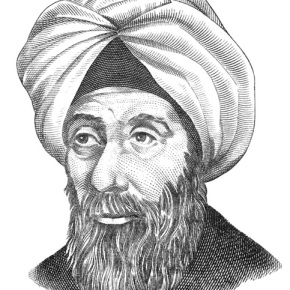 Ibn al-Haytham – The First Scientist