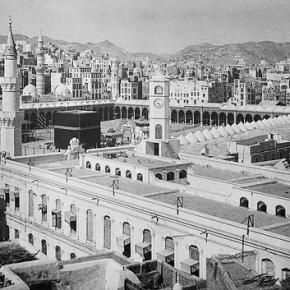 Islam and the Ottoman Empire